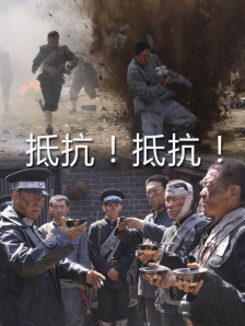 日本成址在线观看